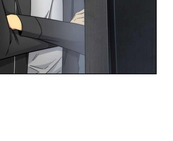 Tomb Raider King Chapter 162 - page 40