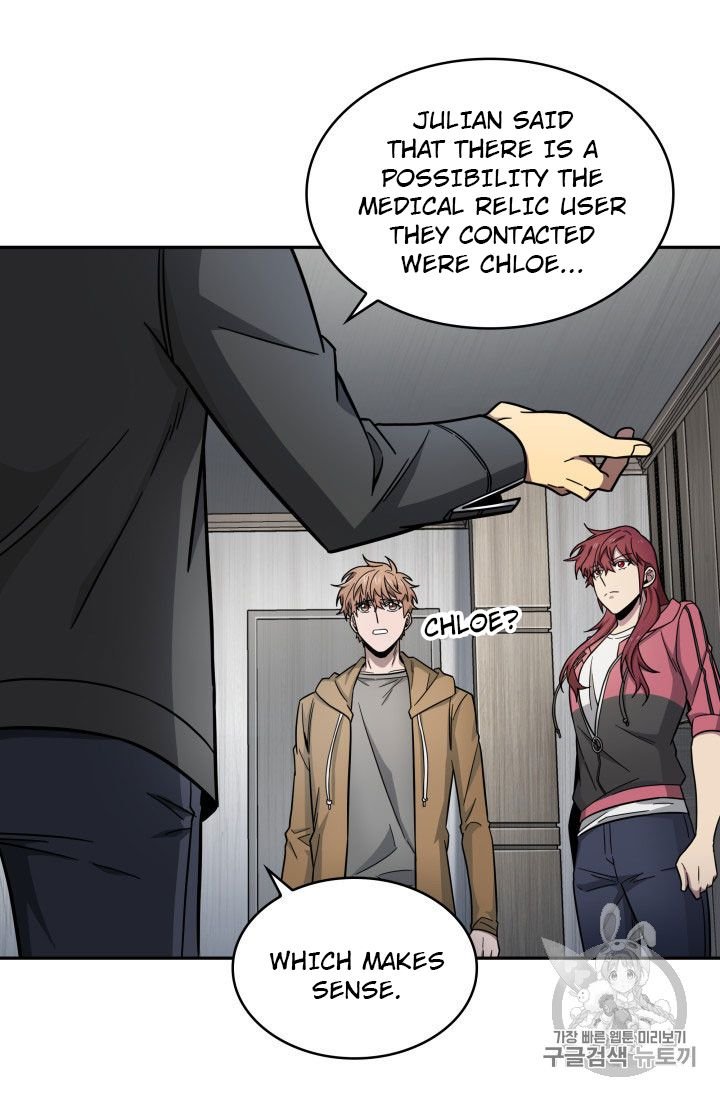 Tomb Raider King Chapter 162 - page 41