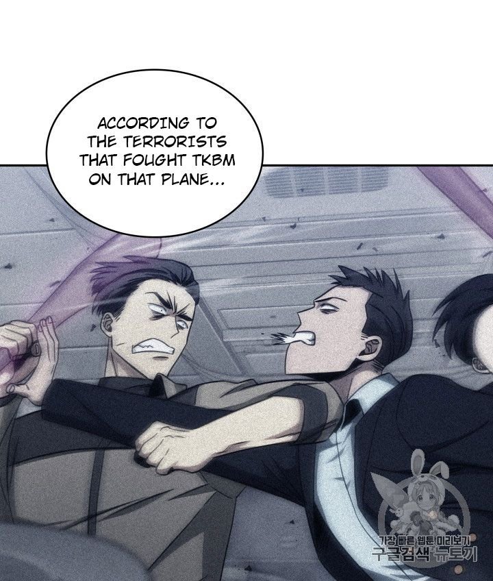 Tomb Raider King Chapter 162 - page 42