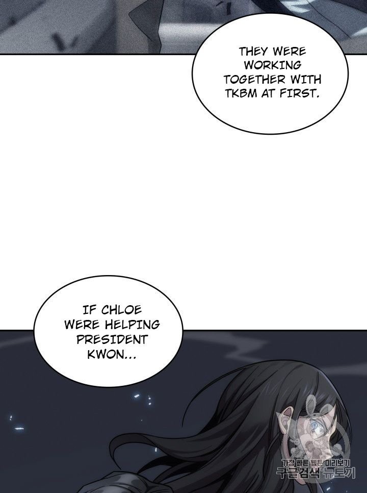 Tomb Raider King Chapter 162 - page 43
