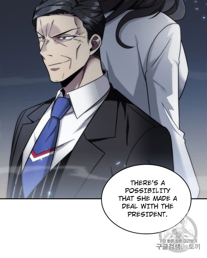 Tomb Raider King Chapter 162 - page 44