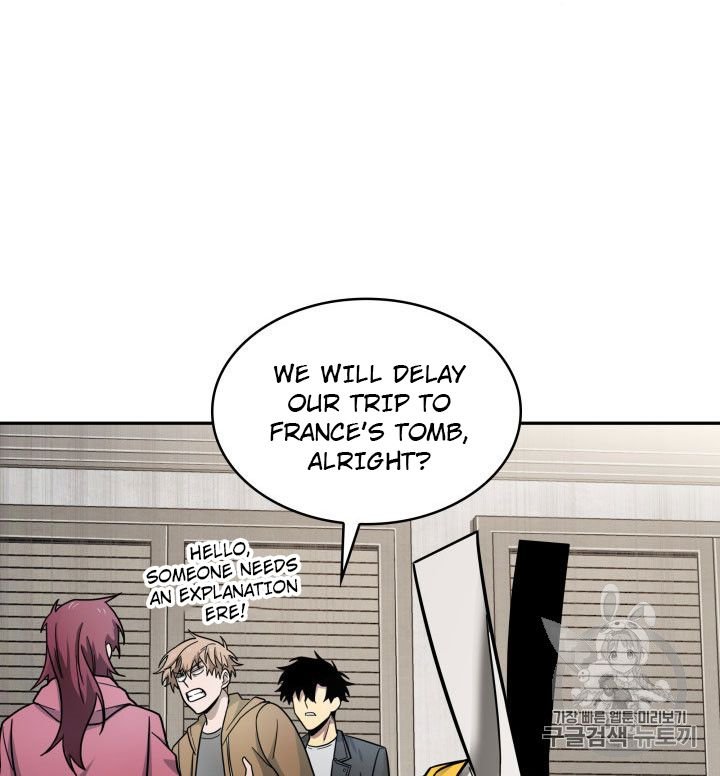 Tomb Raider King Chapter 162 - page 47