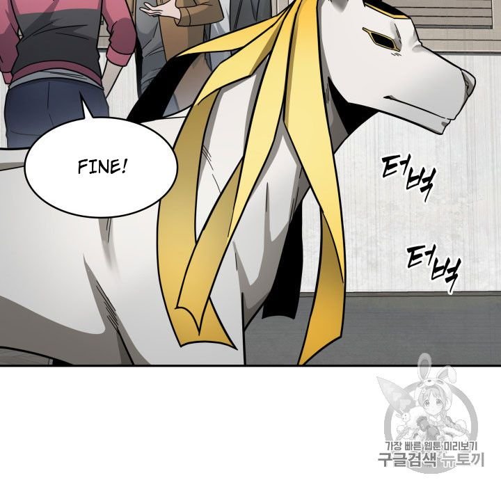 Tomb Raider King Chapter 162 - page 48