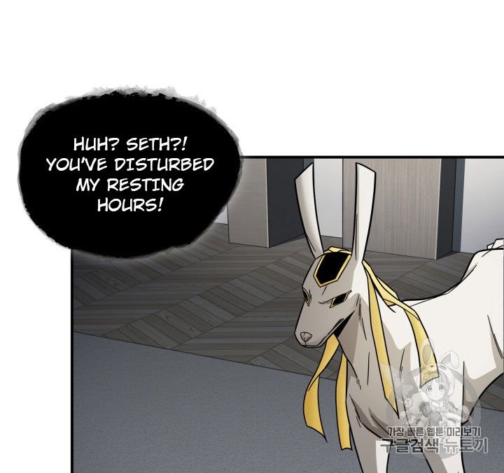 Tomb Raider King Chapter 162 - page 51