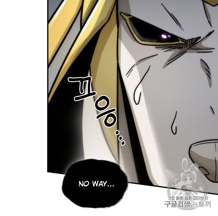 Tomb Raider King Chapter 162 - page 56