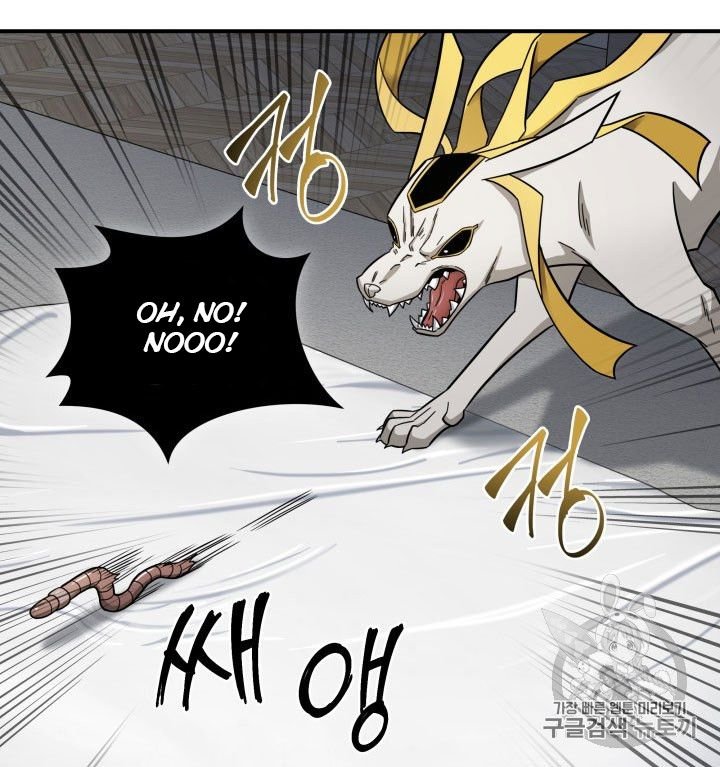 Tomb Raider King Chapter 162 - page 64