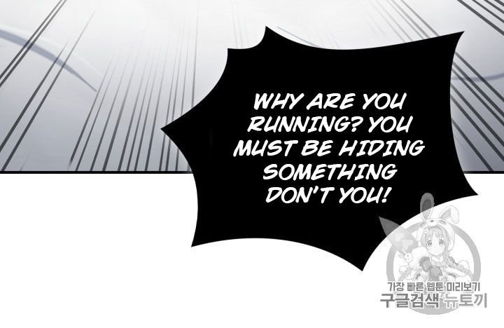 Tomb Raider King Chapter 162 - page 65