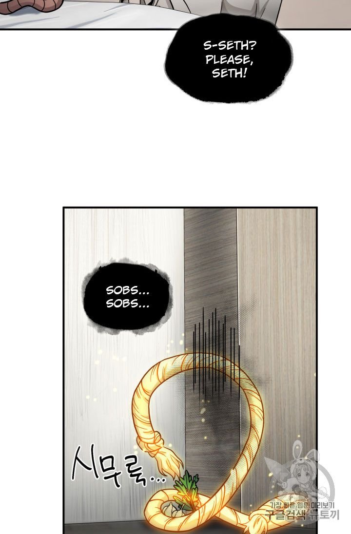 Tomb Raider King Chapter 162 - page 73