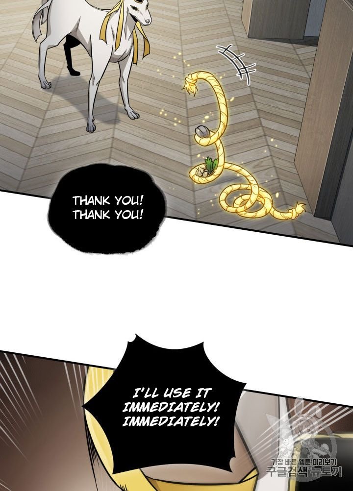 Tomb Raider King Chapter 162 - page 77