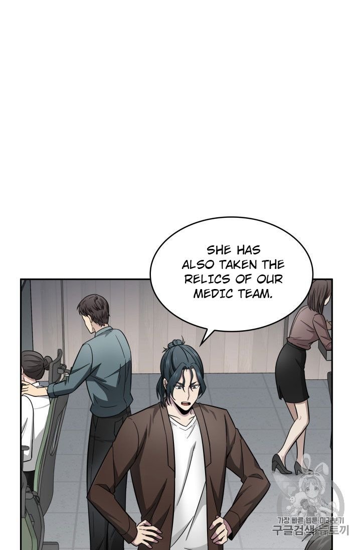 Tomb Raider King Chapter 162 - page 83