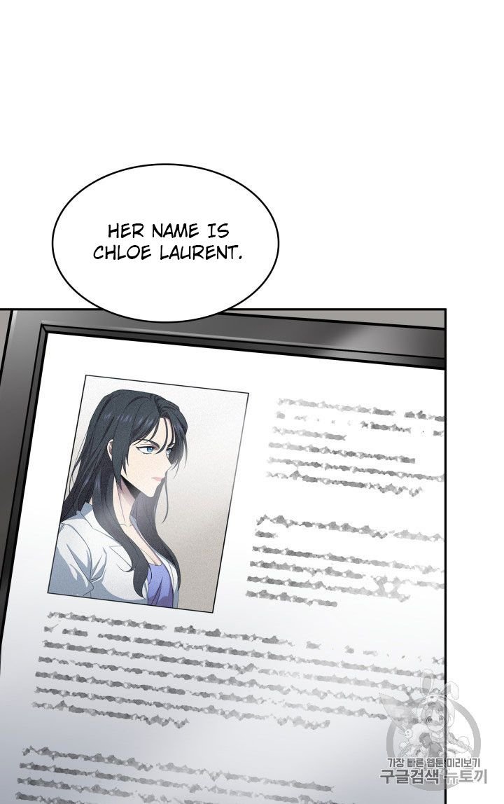 Tomb Raider King Chapter 162 - page 85