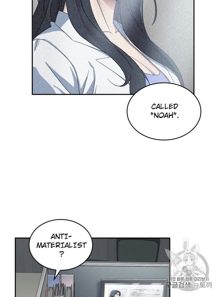 Tomb Raider King Chapter 162 - page 90