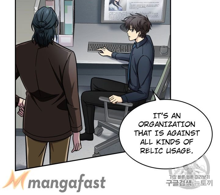 Tomb Raider King Chapter 162 - page 91