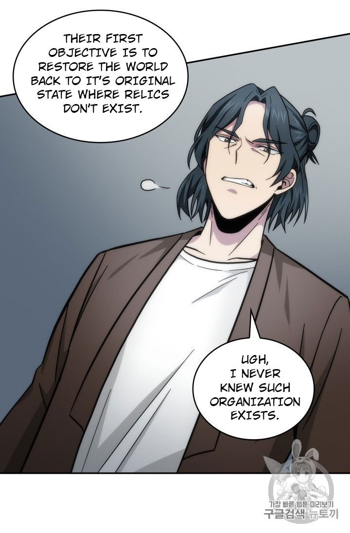 Tomb Raider King Chapter 162 - page 92