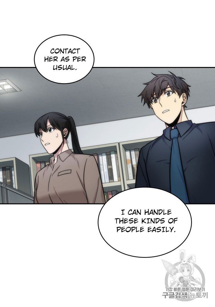 Tomb Raider King Chapter 162 - page 95