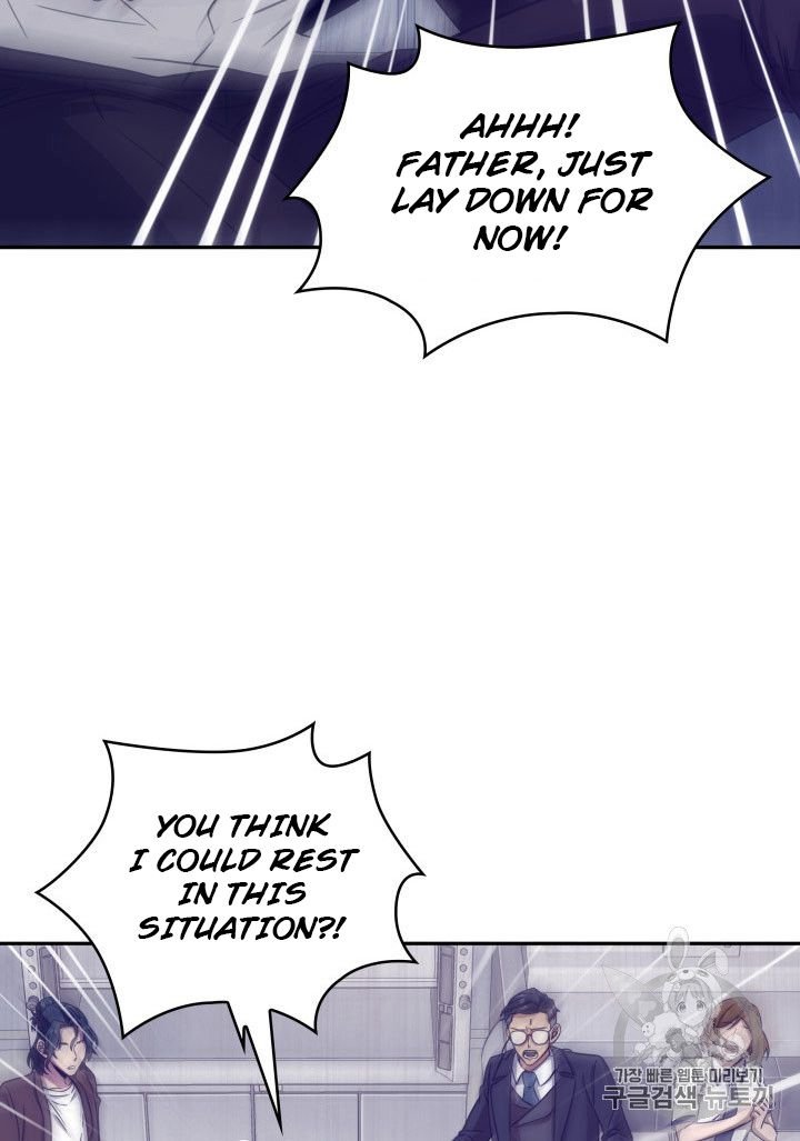 Tomb Raider King Chapter 161 - page 10