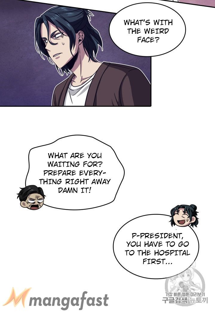 Tomb Raider King Chapter 161 - page 17