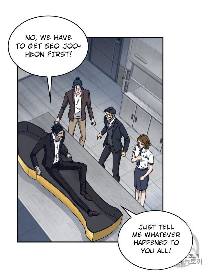 Tomb Raider King Chapter 161 - page 18