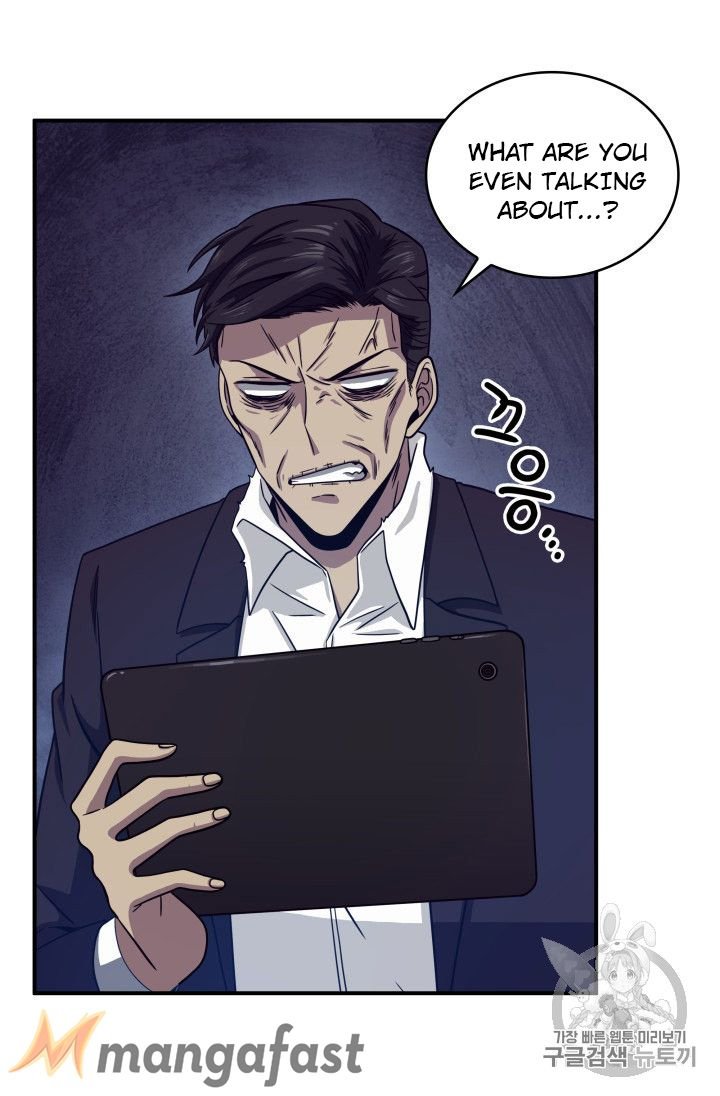 Tomb Raider King Chapter 161 - page 26