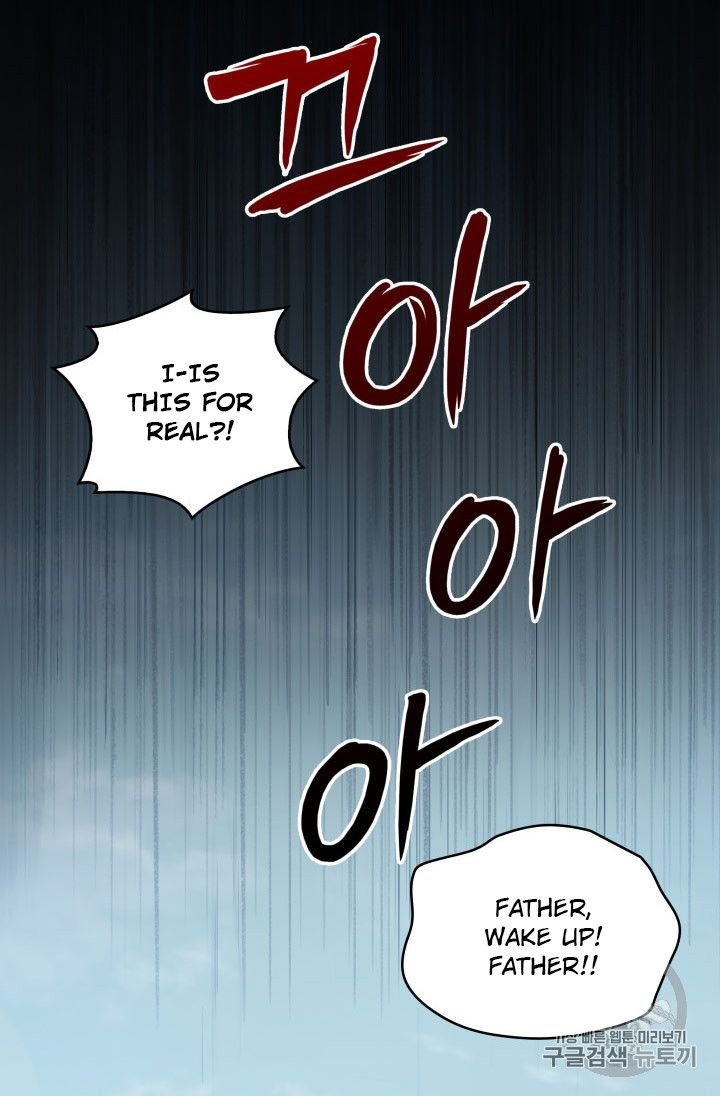 Tomb Raider King Chapter 161 - page 28