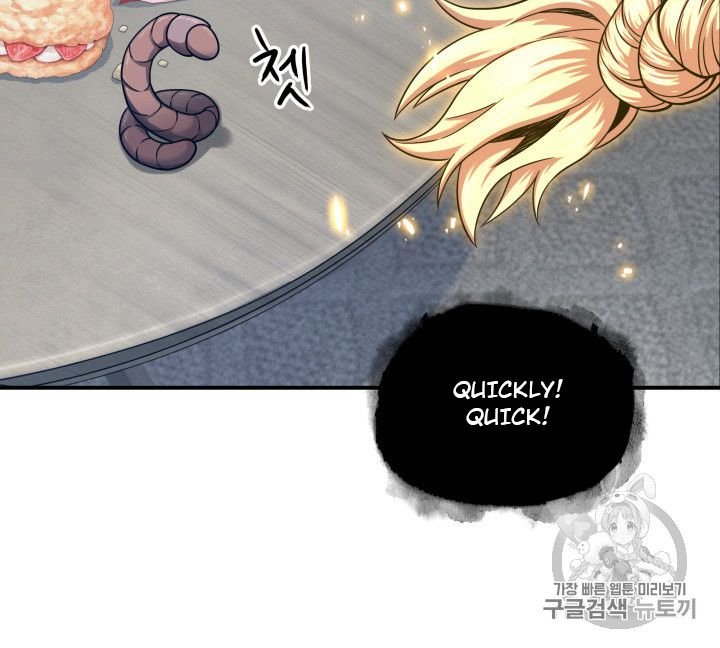 Tomb Raider King Chapter 161 - page 37