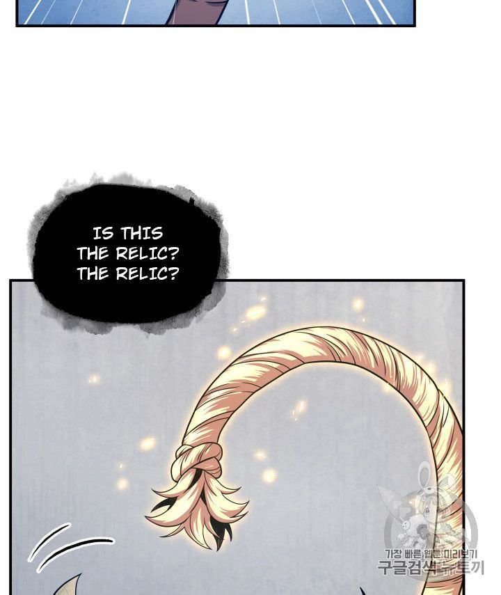 Tomb Raider King Chapter 161 - page 40