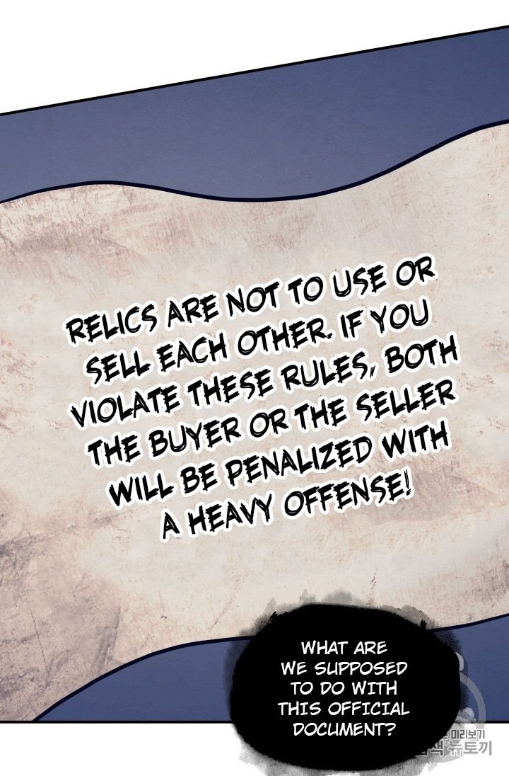 Tomb Raider King Chapter 161 - page 42