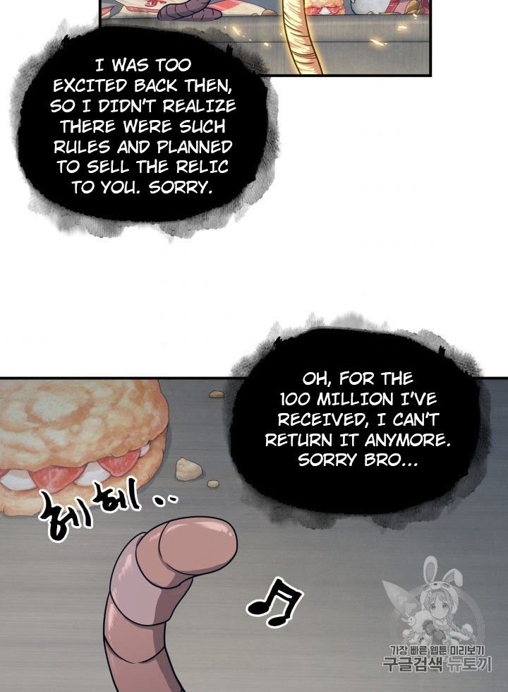 Tomb Raider King Chapter 161 - page 44