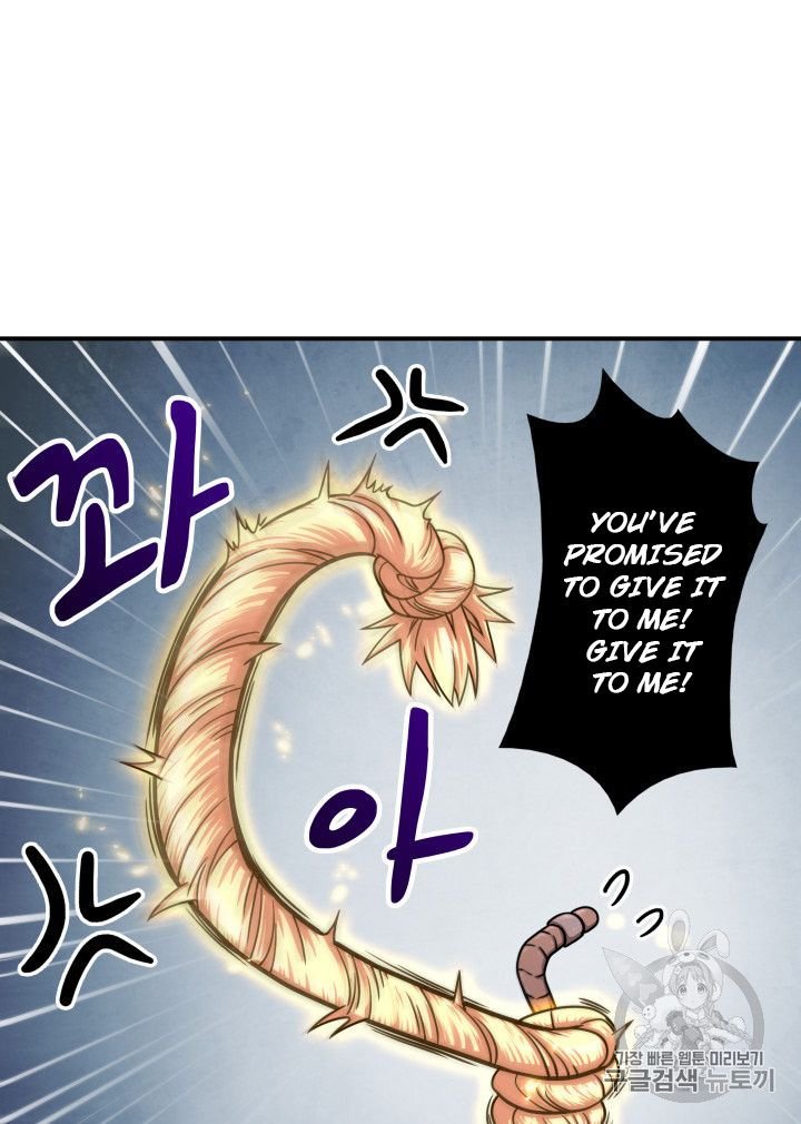 Tomb Raider King Chapter 161 - page 47