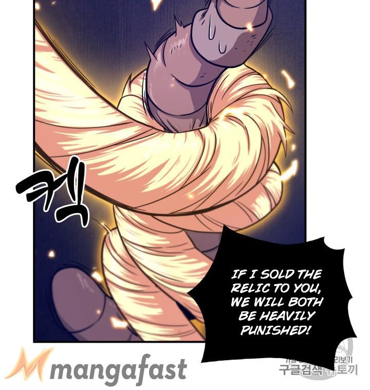 Tomb Raider King Chapter 161 - page 49