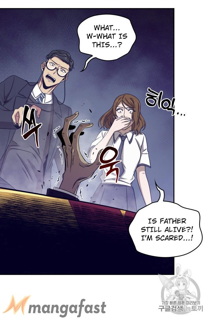 Tomb Raider King Chapter 161 - page 5