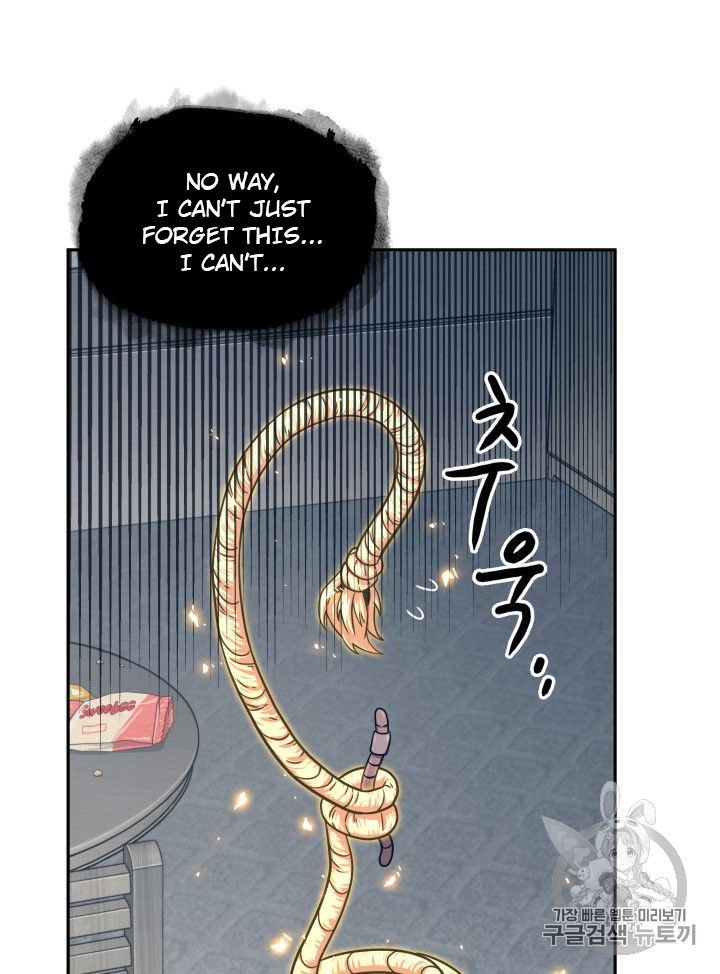 Tomb Raider King Chapter 161 - page 51