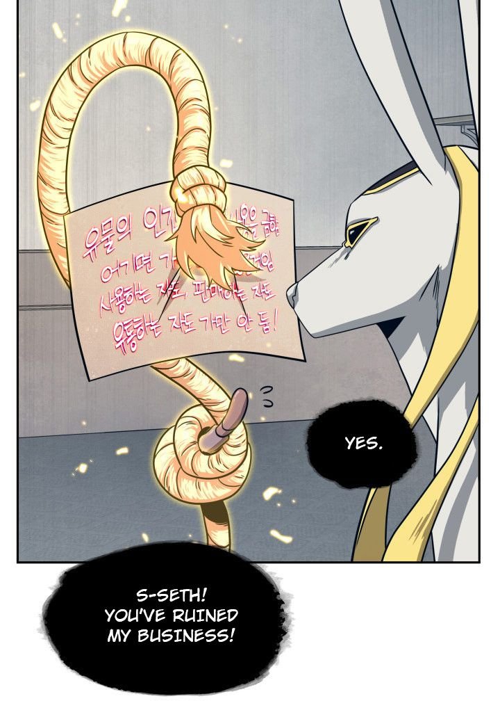 Tomb Raider King Chapter 161 - page 56