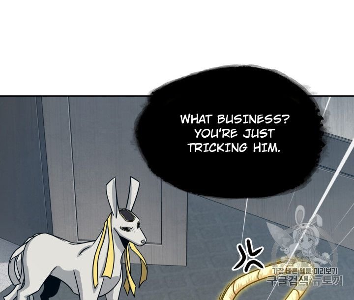 Tomb Raider King Chapter 161 - page 57