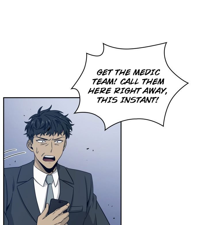 Tomb Raider King Chapter 161 - page 6