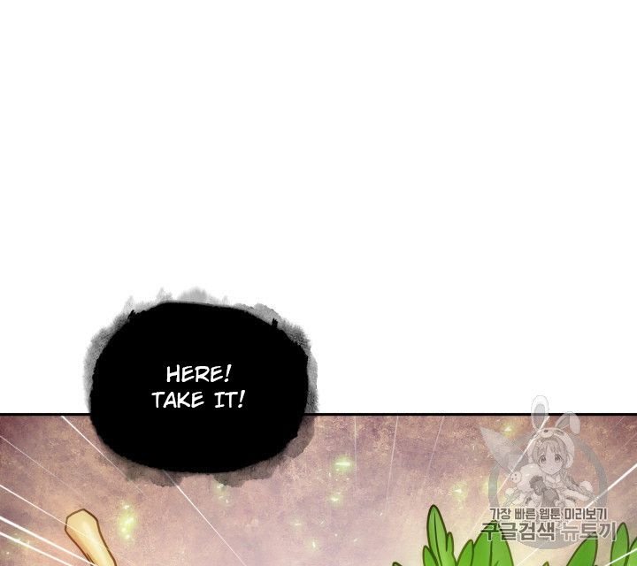 Tomb Raider King Chapter 161 - page 61