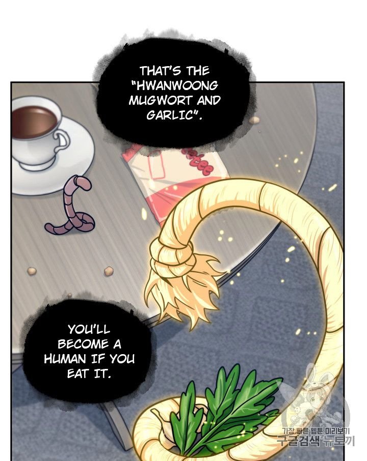 Tomb Raider King Chapter 161 - page 63