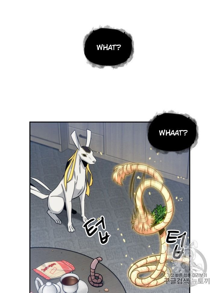 Tomb Raider King Chapter 161 - page 69