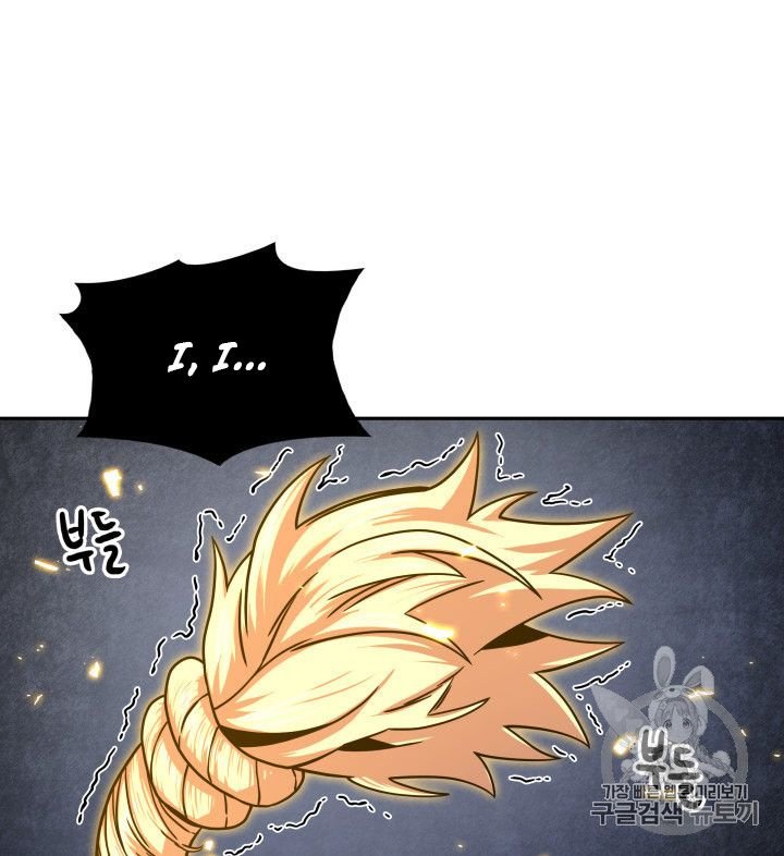 Tomb Raider King Chapter 161 - page 71