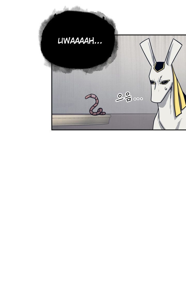 Tomb Raider King Chapter 161 - page 78