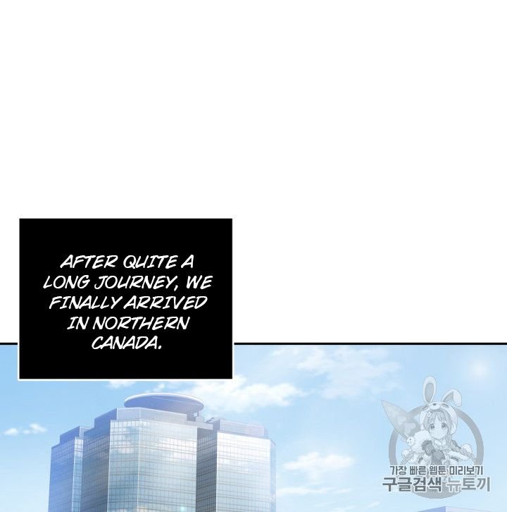 Tomb Raider King Chapter 161 - page 79