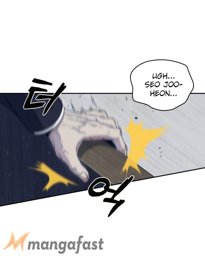 Tomb Raider King Chapter 161 - page 8