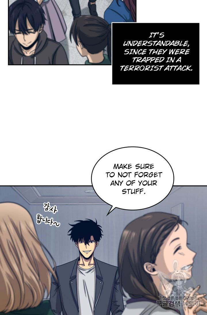 Tomb Raider King Chapter 161 - page 82