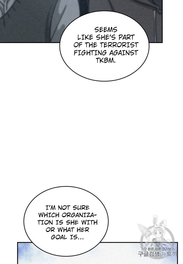 Tomb Raider King Chapter 161 - page 88