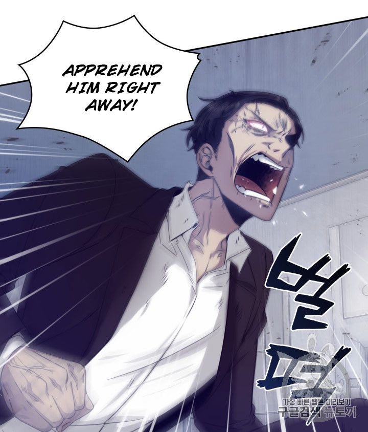 Tomb Raider King Chapter 161 - page 9