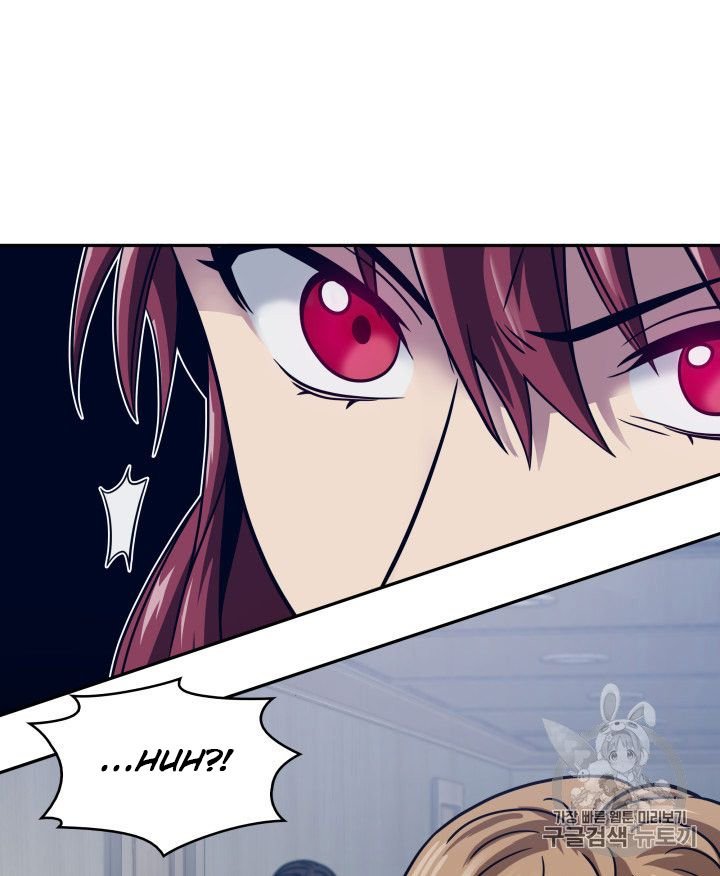 Tomb Raider King Chapter 161 - page 96