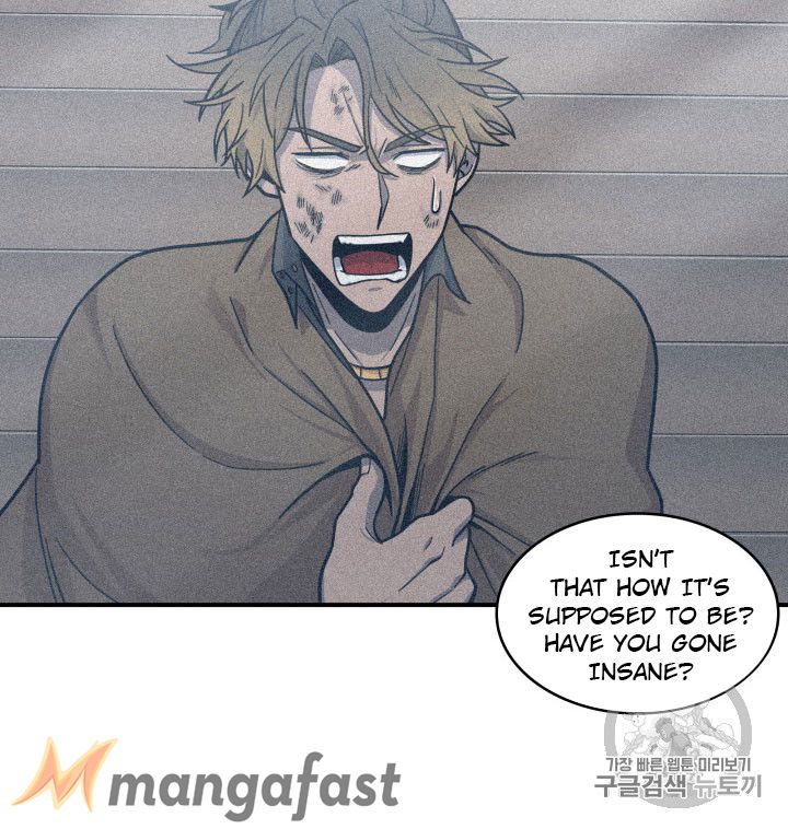 Tomb Raider King Chapter 160 - page 10