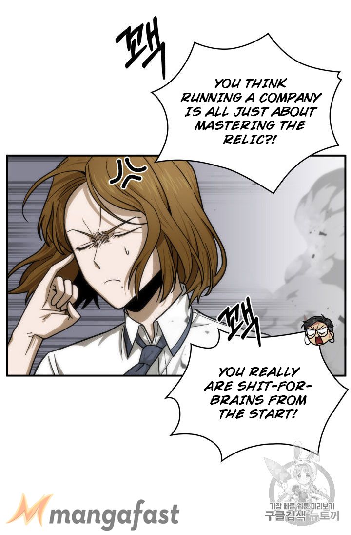 Tomb Raider King Chapter 160 - page 12