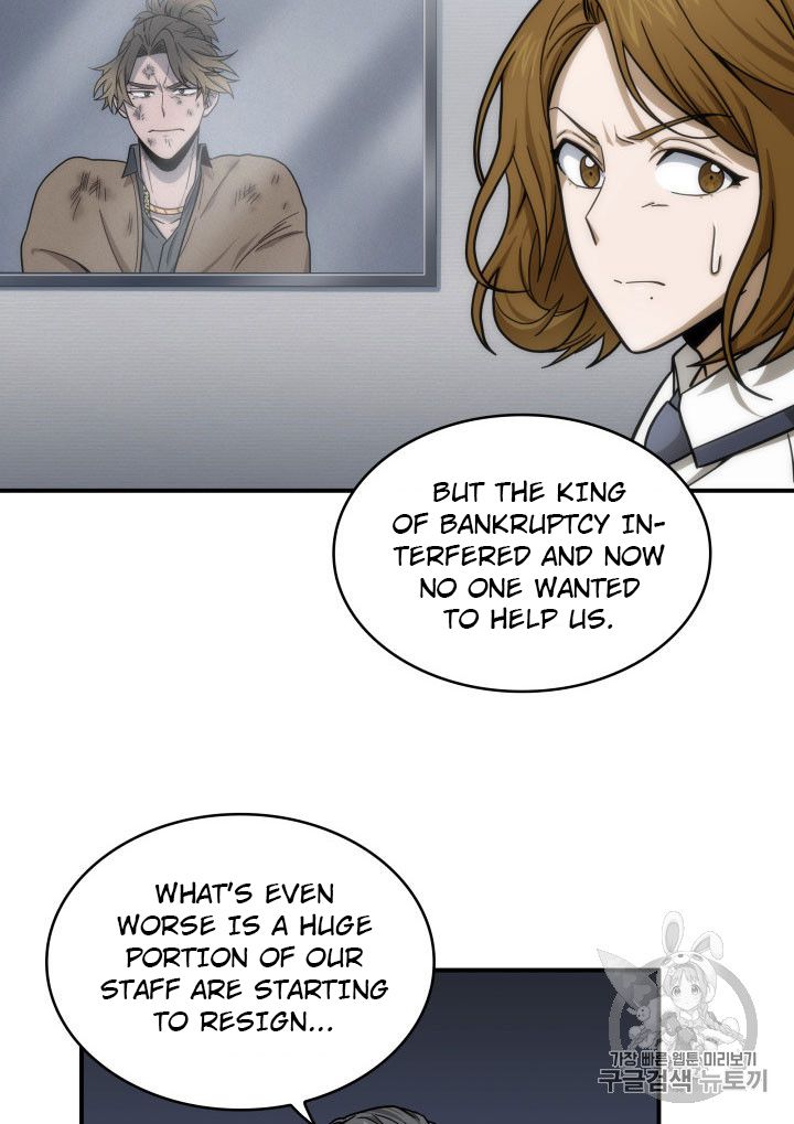 Tomb Raider King Chapter 160 - page 21