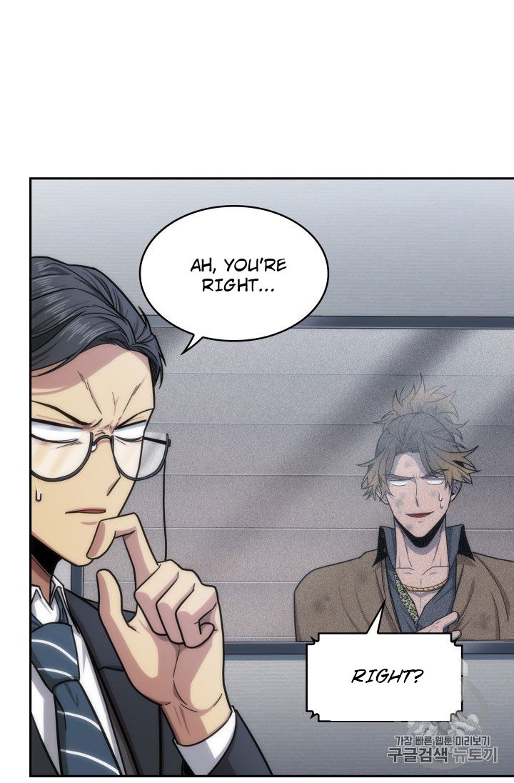 Tomb Raider King Chapter 160 - page 28